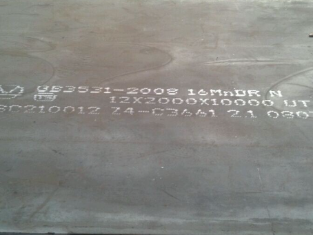 南昌压力容器板