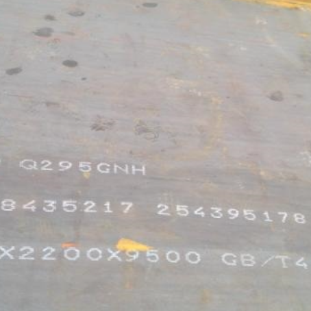 南昌Q235NHB耐候板