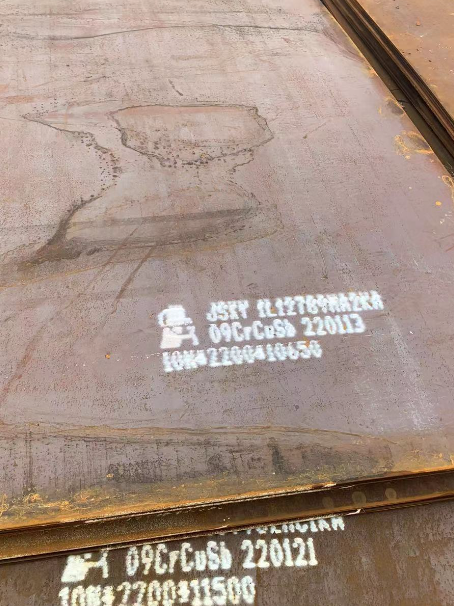 南昌ND耐酸钢板