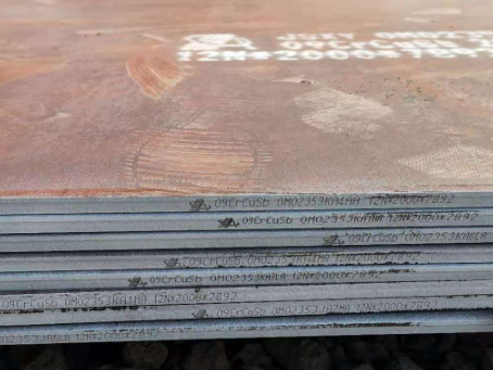 南昌09CrCuSb耐酸钢板